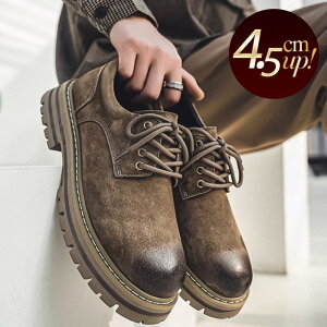 JWAV[Y Y XG[h {v 4.5cm v[gD [XAbv IbNXtH[h [Nu[c [XAbv AEgXeb` H ~