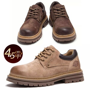 Y JWAV[Y {v 4.5cm v[gD [XAbv IbNXtH[h [Nu[c [XAbv AEgXeb`