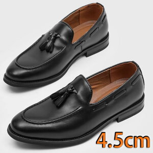 ���[�t�@�[ �^�b�Z�� �����Y 4.5cm �g���A�b�v �J�W���A���V���[�Y �X���b�|�� ���U�[ �����₷�� �u���b�N �u���E�� �V�[�N���b�g�V���[�Y �q�[���A�b�v