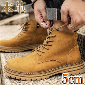 [Nu[c Y {v XG[h TChWbv gAbv 5cm  [XAbv r }Eeu[c uE J[L L