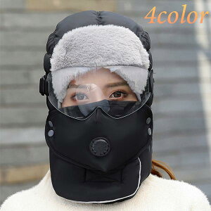 自転車 防寒 帽子の人気商品 通販 価格比較 価格 Com 自転車 防寒 帽子の人気商品 通販 価格比較 価格 Com