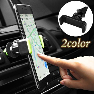 ԍڃz_[ X}zz_[ 360x px d͎J X}[gtHz_[ GARop Nbv h~  [