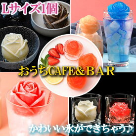 楽天市場 チョコレート 型 薔薇の通販