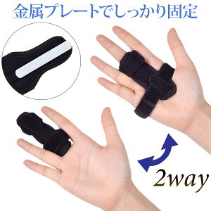 wT|[^[ ΂ˎw ˂w wی SwK Œpv[g ʋC _K t[TCY 2WAY [