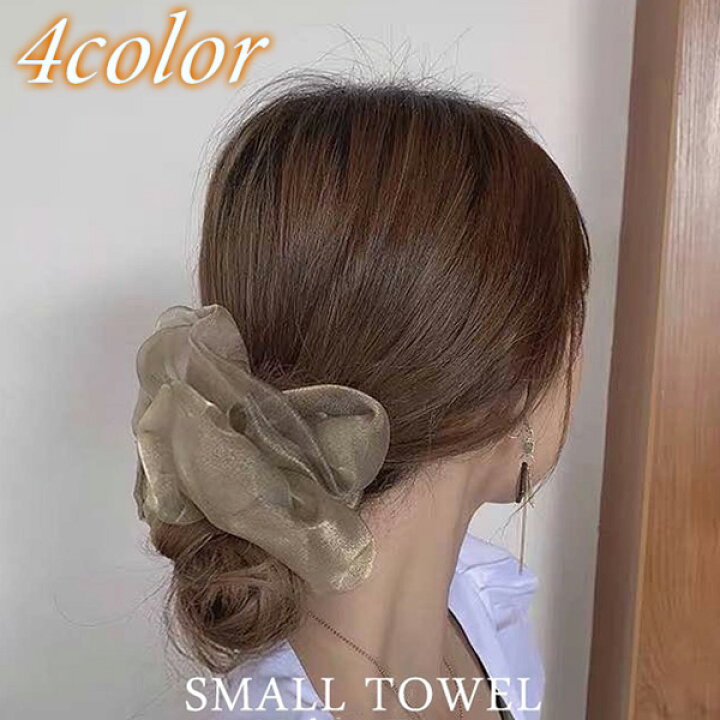 楽天市場 シュシュ ビッグシュシュ ヘアアクセサリー ヘアアレンジ 髪飾り シースルー かわいい 大きい 簡単アレンジ 送料無料 メール便 Koala 楽天市場 シュシュ ビッグシュシュ ヘアアクセサリー ヘアアレンジ 髪飾り シースルー かわいい 大きい 簡単アレンジ 送料無料 メール便 Koala