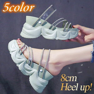 T_ fB[X  EFbW\[ ubN NA CXg[ ZNV[ JWA 8cmq[ 