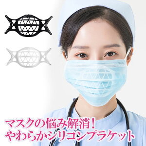 }XNvPbg ΍ ΍ CNh~ _炩 ʋC K h~ ̌^ ⊴ ėp  3D 1  [