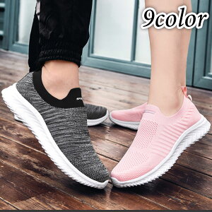 Xb| \bNXV[Y Y fB[X bV Xgb` ʋC y Ȑ NbV y 