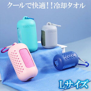 p^I Ђ p^I ⊴ N[^I P[Xt RpNg z y  MǑ΍ Jrit LTCY