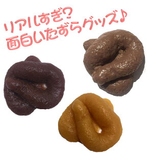 ObY  hbL   3Zbg A U TvCY ʔObY nEB j[N ʔ  [