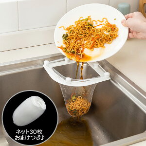 OpR[i[ VN Op ؂ S~܃z_[ Lb` S~ VN S~ ؂lbg RpNg ؂lbg30t  [