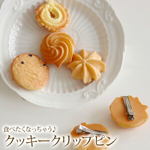 փAs wA ANZT[ NbL[ ؍t@bV   l q ̎q [^ LbY v[g O    ܎O \ p[eB[  [