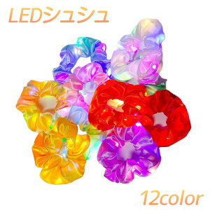 VV LED { wAANZT[  q ̎q LbY  p[eB[ Ղ čՂ v[g lIObY  [