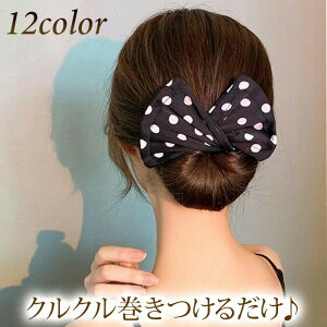 cqwA ftgo { wAANZT[ C[ ԕ ؍t@bV ؍ Vv  p[eB[  [