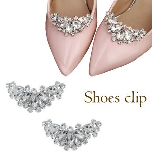 V[YNbv rW[ VfUC ւ C pvX EGfBO ANZT[  p[eB[ \ Cxg 1yA  [