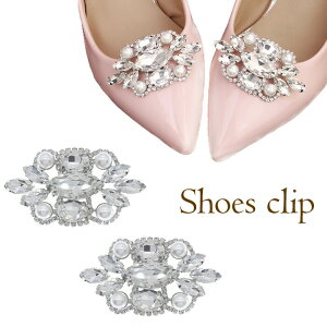 V[YNbv rW[ p[ ւ C pvX EGfBO ANZT[  p[eB[ \ Cxg 1yA  [