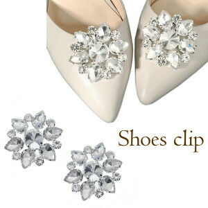 V[YNbv rW[ T[N ւ C pvX EGfBO ANZT[  p[eB[ \ Cxg 1yA  [