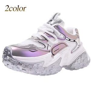 Xj[J[ fB[X Vo[ p[v C{[ LL ^bN [XAbv bV 킢 ڗ y5cm gUPz