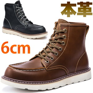 [Nu[c u[c {v Y U`bv 6cmAbv 7z[ O 傫TCY 28cm 28.5cm 29cm 29.5cm ܐ ۂ H ~ I[V[Y re[W