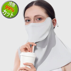 tFCXJo[ fB[X UVJbg ڐG⊴-5 tFCX}XN lbNK[h UPF50+ 360°{̓Ăh~ TTn X|[c St ejX ] _Ɨp O΍}XN u