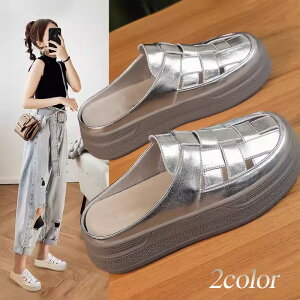 Xb| fB[X  ƂȂ ou[V[Y ҂ݍ T_ Vo[ x[W r X^CAbv JWA 4cm\[ 