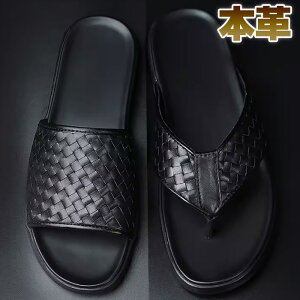 XChT_ Y U[҂ݍ Cg`[g ҂ݍ NXfUC  XCh  W[ t  ubN _炩