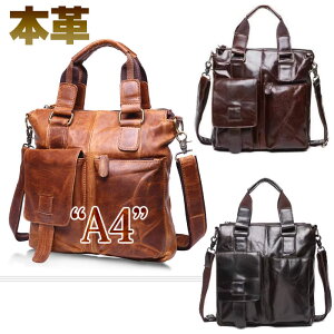 �g�[�g�o�b�O �����Y �r���e�[�W 2WAY ���� �g�[�g�o�b�O �{�v ��񂰃o�b�O �I�C�����U�[ 12�C���` PC A4 iPad ���� �}�b�g�u���E�� �_�[�N�u���E�� �u���b�N
