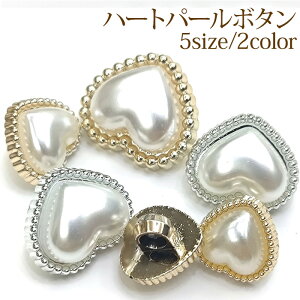 {^ rW[{^ {^ n[g^ CXg[ p[ {^ R[g{^ diy  |ޗ 25mm 21mm 17.5mm 15mm 12.5mm 2