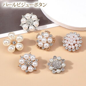 {^ rW[{^ {^ p[ CXg[ {^ diy hX obȎ  |ޗ 22mm 21mm 20mm 18mm 17mm 2