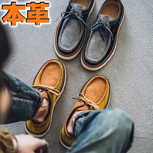 JV JWAV[Y Y XEF[h XG[h {v RrJ[ [XAbv V lC uE CG[ ubN O[ 4cm gUP