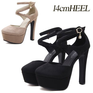 pvX nCq[ fB[X ANXgbv XG[h r `[t Xg[t vbgtH[ 14cmq[ 