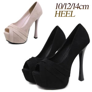 pvX nCq[ fB[X XG[h r Xg[t vbgtH[ 10/12/14cmq[ 