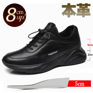 Xj[J[ Y 8CMAbv {v V[Y ʋC ₷ wȂ ^C q[Xj[J[ Cq[ V[NbgV[Y g8cmUP