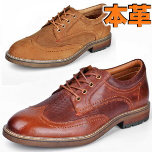 rWlXV[Y Y {v _[r[V[Y }bg v ECO`bv gAbv 4.5cm JWAV[Y bh uE ubN U[ 24cm 28cm 28.5cm 29cm