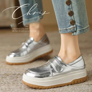 xNXj[J[ [t@[ fB[X Xj[J[ {v U[ 4cm  RtH[g Vo[ x[W silver ʋ ʊw lR[f fB[X ꂢ Vv