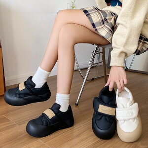 Xj[J[ fB[X  {[Xj[J[ ܐۂ xN r X^CAbv 킢 ubN x[W m[}CjO NуCjO 4cmq[Abv