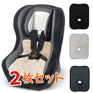 チャイルドシート ベビーカー用 防水シート 滑り止め 付き トイトレ 防水 おしっこ おもらし ベビー 赤ち…