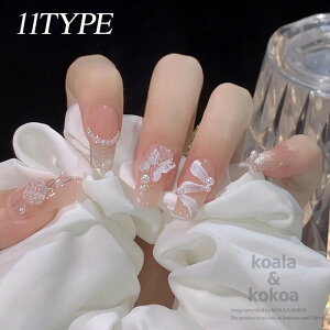 lC`bv  O XNGA CXg[ \邾 lCpʃe[v ZtlC lCA[g ڒܕt 24