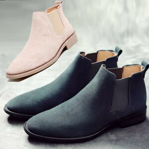 TChSAu[c Y {v u[c `FV[u[c XEF[h XG[h {v V lC O[ _[NuE x[W ubN y4.5cm gUPz