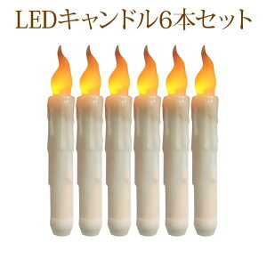 LhCg LEDLh 6{Zbg ꂽEdl h炬 { dr NX}X  nEBp[eB[a Rt