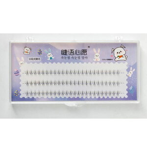 つけまつげ 下まつ毛 部分用 下つけまつげ 付けまつ毛 アイラッシュ ポイントアイラッシュ まつげエクステ 束 太さ0.07mm 長さ5ミリ 6ミリ 送料無料 メール便