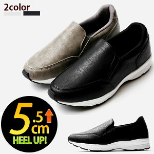 V[NbgXj[J[ 5.5cm Y V[NbgV[Y Y JWAV[Y V[NbgV[Y Xb| Xj[J[ Y q[Abv C\[ r r gAbv