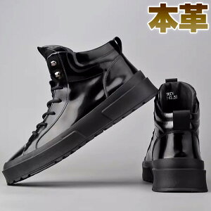 Xj[J[ Y {v GiH nCJbg 4.5cmAbv v  ubN v~AXj[J[