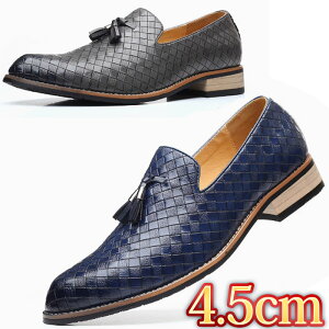 Xb| Y ^bZ[t@[U[ ҂ݍ ^ ҂݃p^[ 4.5cm O[ ubN lCr[ uE