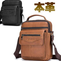 楽天市場】ショルダーバッグ 編み込み メンズの通販