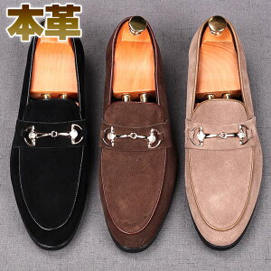 [t@[ Y U[ XG[h {v XEF[h XG[h JWAV[Y ubN uE o[\[ pN 23.5cm g4cmUP