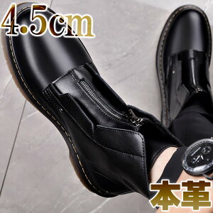 Y u[c Y 4.5cm {v Z^[Wbp[ t@Xi[ ~hJbgXj[J[ Z^[Wbv  u[c vC v amC JWAu[c ₷ ɂȂ r 