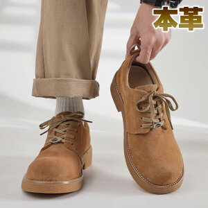 Y JWAV[Y XG[h U[ [XAbv ubN O[ J[L V[Nbg g5cmAbv