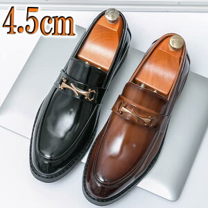 Y [t@[ Y rbg[t@[ {v JWAV[Y Gi }bg ubN 4.5cm gAbv