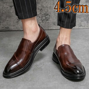 [t@[ Y Xb| U[ Vv TChSA ubN uE t  H g4.5cmUP